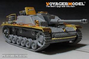 Voyager Model PE351069 WWII German StuG.III Ausf.G Early Production Basic(For TAKOM 8004) 1/35 – image 2