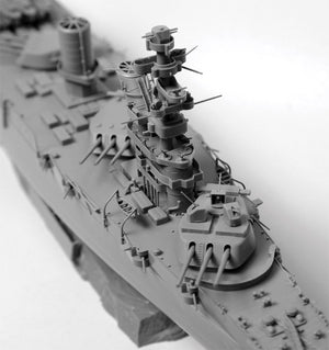 Zvezda 9052 Soviet battleship MARAT 1/350 – image 2