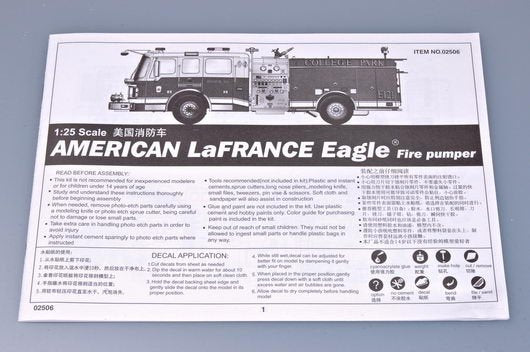 Trumpeter 02506 American LAFRANCE Eagle Fire Pumper 1/25 – image 2