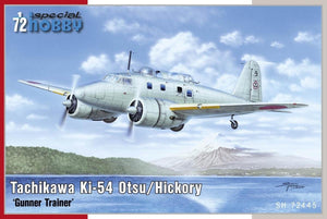 Special Hobby 72445 Tachikawa Ki-54Otsu / Hickory &amp;#39;Gunner Trainer&amp;#39; 1/72
