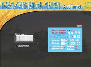 Dragon 7262 T-34/76 Mod.1941 Cast Turret (1/72) – image 2