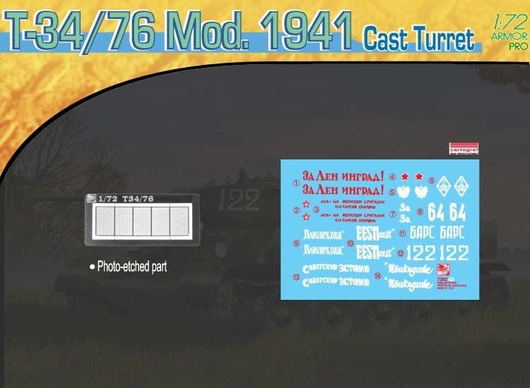 Dragon 7262 T-34/76 Mod.1941 Cast Turret (1/72) – image 2