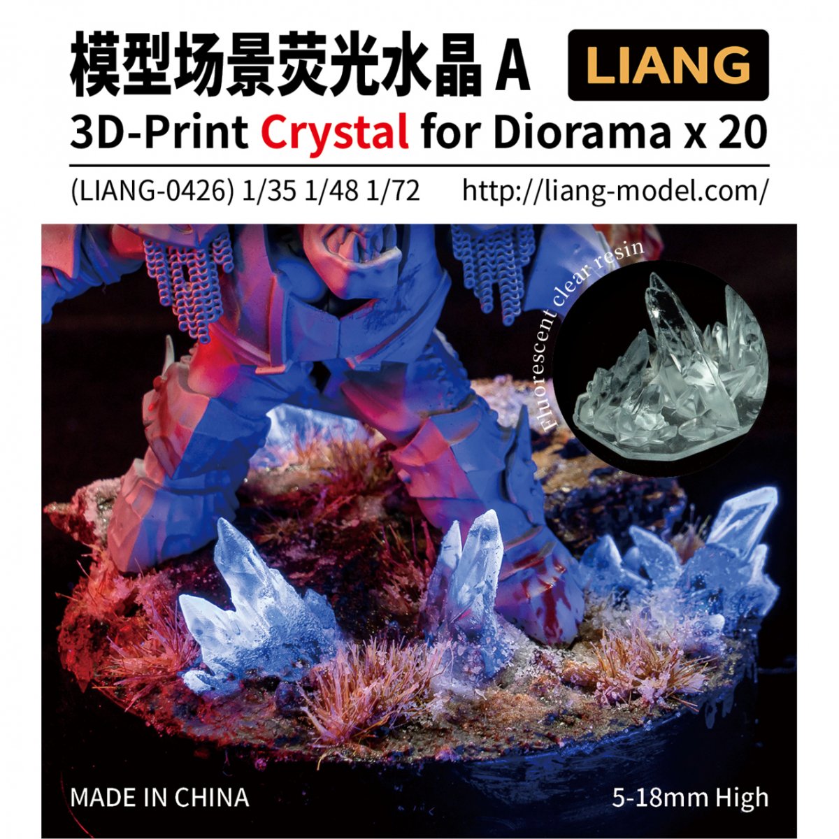 Liang 0426 3D-Print Crystal for Diorama A 1/35 1/48 1/72