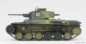Fine Molds FM21 IJA Type 97 Improved Medium Tank New Turret Shinhoto Chi-Ha 1/35 – image 2
