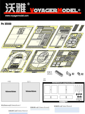 Voyager Model PE35100 BR 52 Driver&amp;#39;s Cabin 1/35