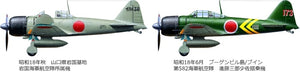 Tamiya 61108 Mitsubishi A6M3/3a Zero Fighter 1/48 – image 9
