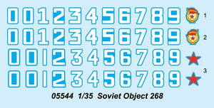 Trumpeter 05544 Soviet Object 268 1/35 – image 3