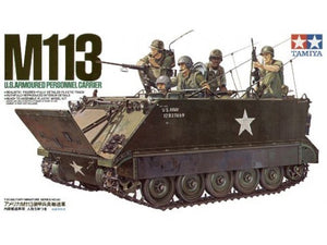 Tamiya 35040 USM113 APC (1/35)