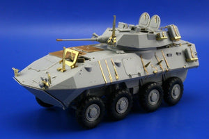 Eduard 35859 LAV-25 Piranha 1/35 Trumpeter – Bild 5