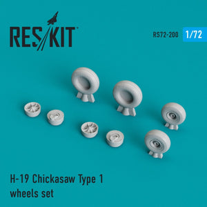 RESKIT RS72-0200 H-19 &amp;quot;CHICKASAW&amp;quot; TYPE 1 WHEELS SET 1/72