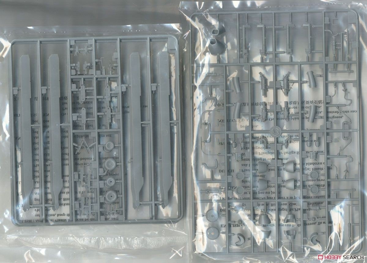 Trumpeter 05108 AS565 Panther Helicopter 1/35 – imagen 7