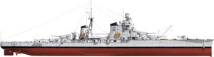 Hobby Boss 86502 Croiseur lourd italien Pola (1/350) – image 2