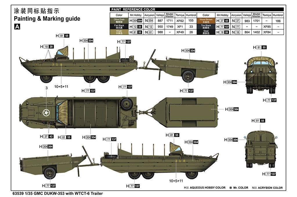 I Love Kit 63539 GMC DUKW-353 With WTCT-6 Trailer 1/35 – obrázek 4