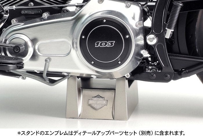 Tamiya 16041 Harley Davidson FLSTFB Fat Boy Lo 1/6 – immagine 9