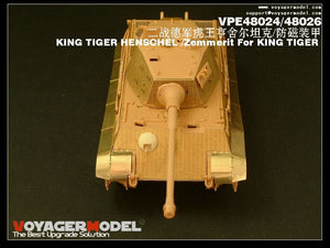 Voyager Model VPE48024 KING TIGER HENSCHEL 1/48 – image 6