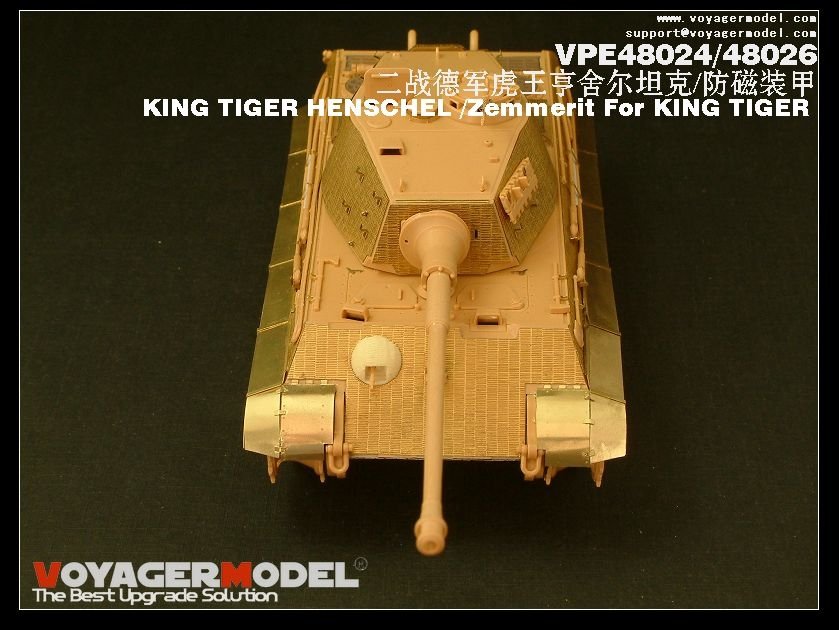 Voyager Model VPE48024 KING TIGER HENSCHEL 1/48 – image 6
