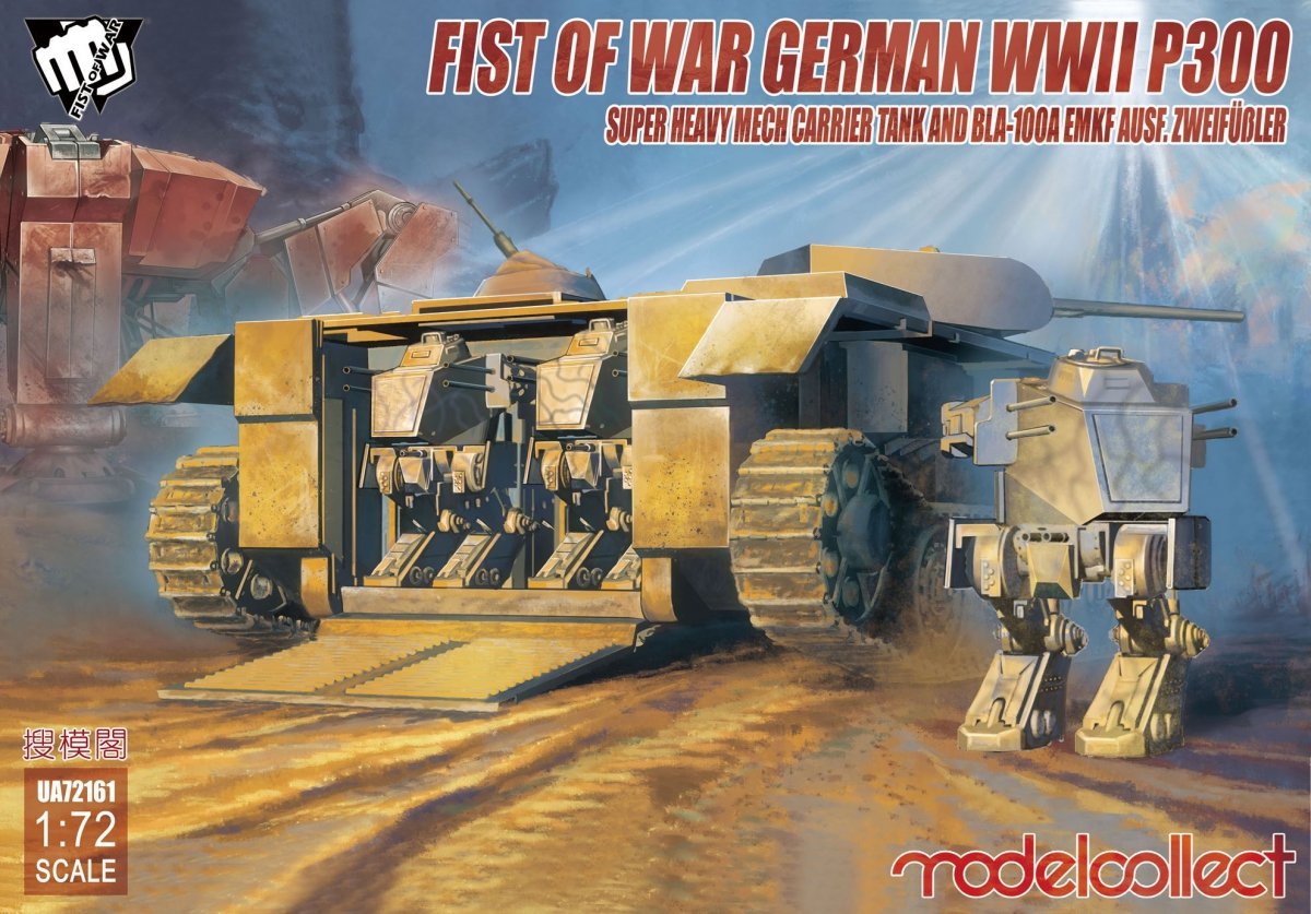 Modelcollect UA72161 Fist of War Series German P300/2 PanzerKampfWagen und Trager 1/72 – image 2