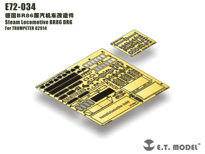 ET Model E72-034 Steam Locomotive BR86 DRG (For HOBBY BOSS 82914) 1/72 – image 5