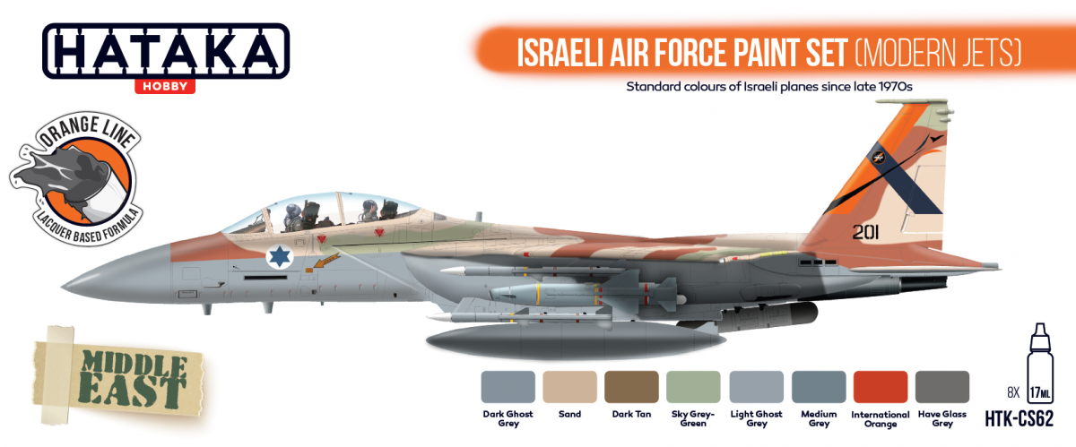 Hataka HTK-CS62 Israeli Air Force paint set (modern jets) 8x17ml – image 2