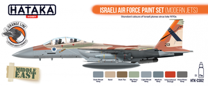 Hataka HTK-CS62 Israeli Air Force paint set (modern jets) 8x17ml – image 2