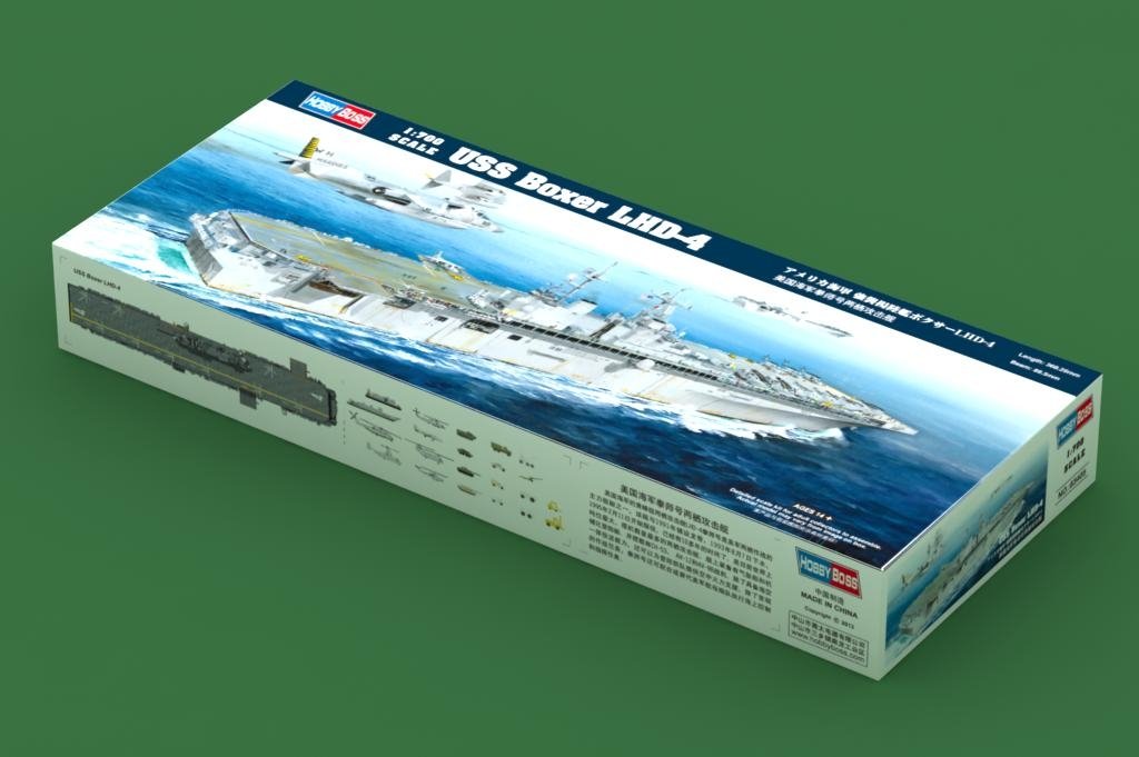Hobby Boss 83405 USS Boxer LHD-4 1/700 – image 2