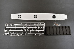 Trumpeter 05628 German Navy Aircraft Carrier DKM Peter Strasser 1/350 – obrázek 9
