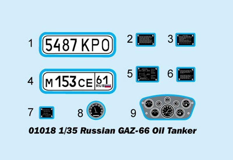 Trumpeter 01018 Russian GAZ-66 Oil Tanker – image 4