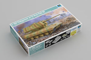 Trumpeter 09585 E-100 Flakpanzer avec Flak 40 de 12,8 cm au 1/35 – image 2