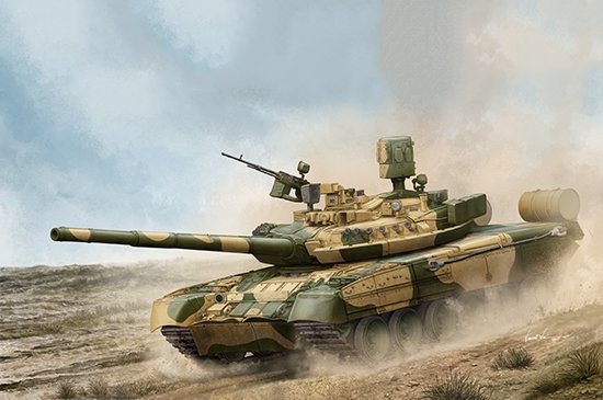 Trumpeter 09526 Russian T-80UM-1 MBT 1/35