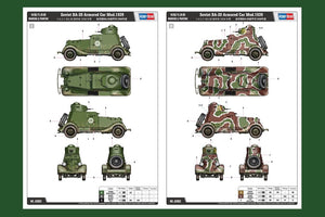 Hobby Boss 83883 Soviet BA-20 Armored Car Mod.1939 1/35 – image 4