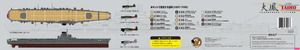 Very Fire BELBV350901 IJN Aircraft Carrier Taiho Standard Kit 1/350 – image 5