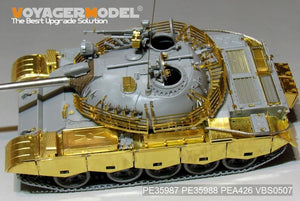 Voyager Model PE35988 Iraqi TYPE69 II Medium Tank Fenders&amp;amp;Track Covers For TAKOM 2054 1/35 – image 4