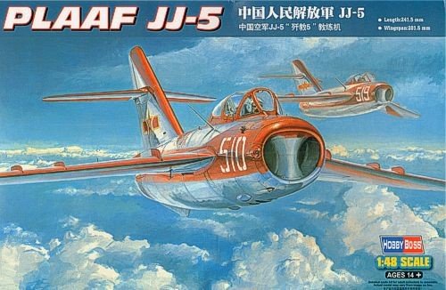 Hobby Boss 80399 PLAAF JJ-5 1/48