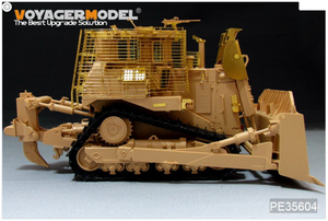 Voyager Model PE35604 Modern IDF D9R Armored BullDozer w/slat armor FOR MENG SS-002 1/35 – image 3