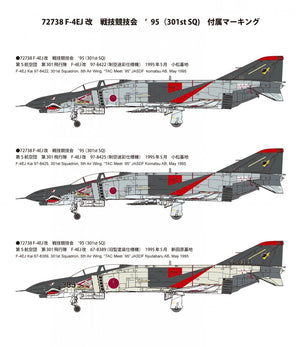 Fine Molds 72738 JASDF F-4EJ Kai Jet Fighter 301st Squadron, TAC MEET 95 1/72 – imagen 2