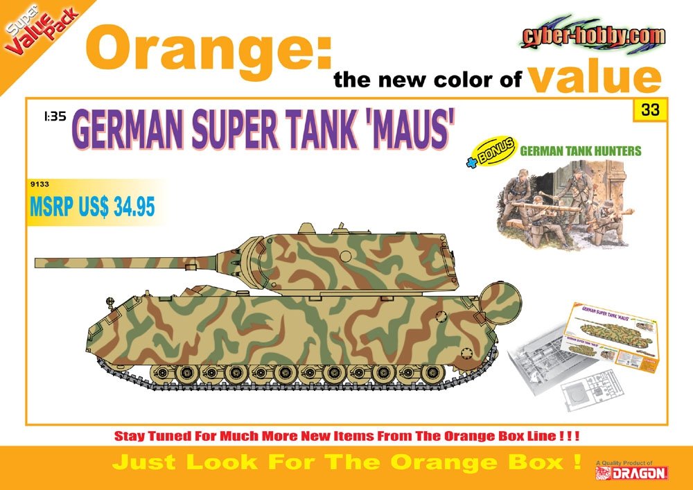 Cyber Hobby 9133 German Super Tank &amp;quot;Maus&amp;quot; / German Tank Hunters Figure Set 1/35