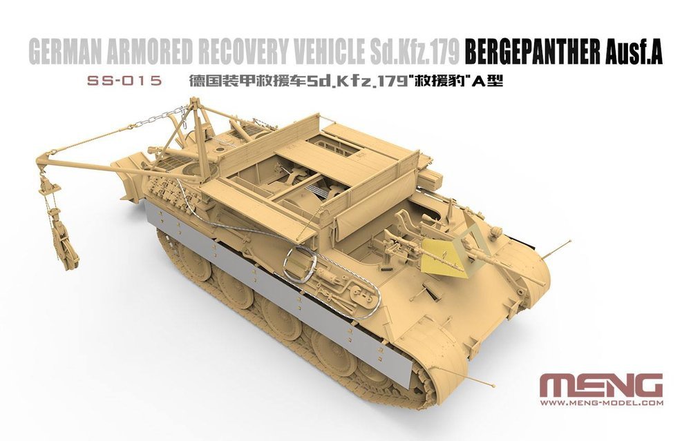 Meng Model SS-015 Sd.Kfz.179 Bergepanther Ausf.A 1/35 – immagine 2