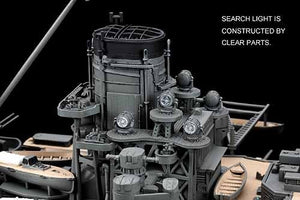 Hasegawa Z24 IJN BATTLESHIP NAGATO 1941 1/350 – obrázek 8