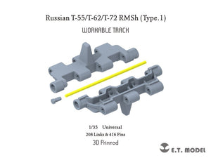 ET Model P35-053 Russian T-55/T-62/T-72 RMSh Workable Track Type.1 ( 3D Printed ) 1/35