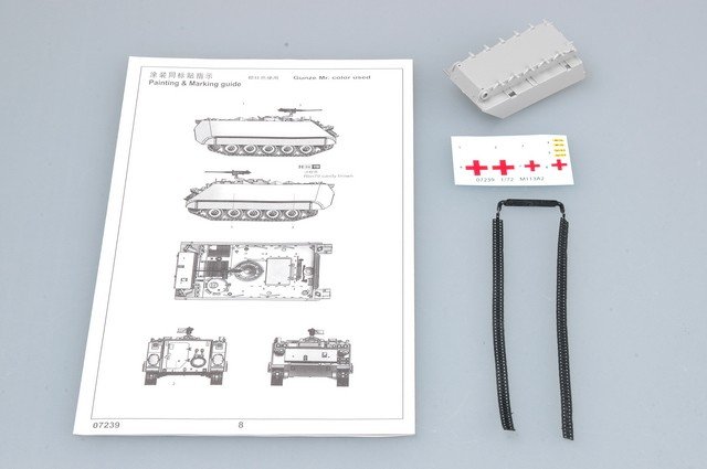 Trumpeter 07239 US M 113A2 Armored Car 1/72 – Bild 3