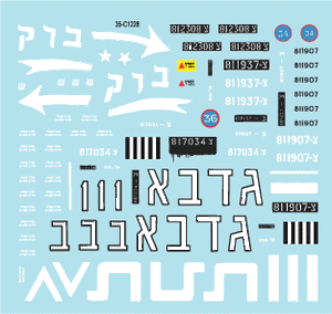 Star Decals 35-C1228 Véhicules blindés israéliens 11 1/35 – image 3