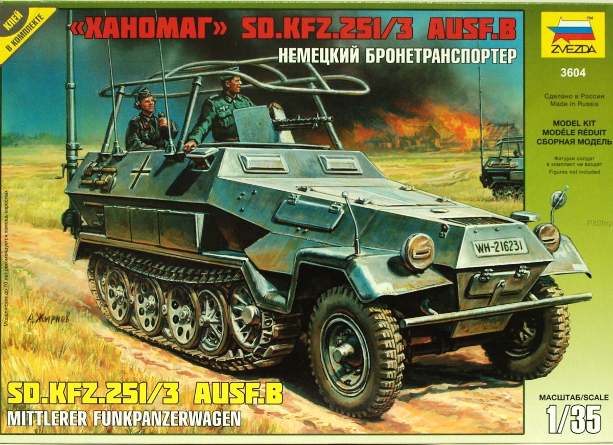 Zvezda 3604 Sd.Kfz.251/3 Ausf.B Communications Vehicle 1/35