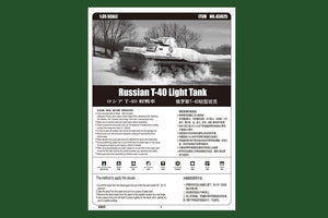 Hobby Boss 83825 Russian T-40 Light Tank 1/35 – obrázek 4