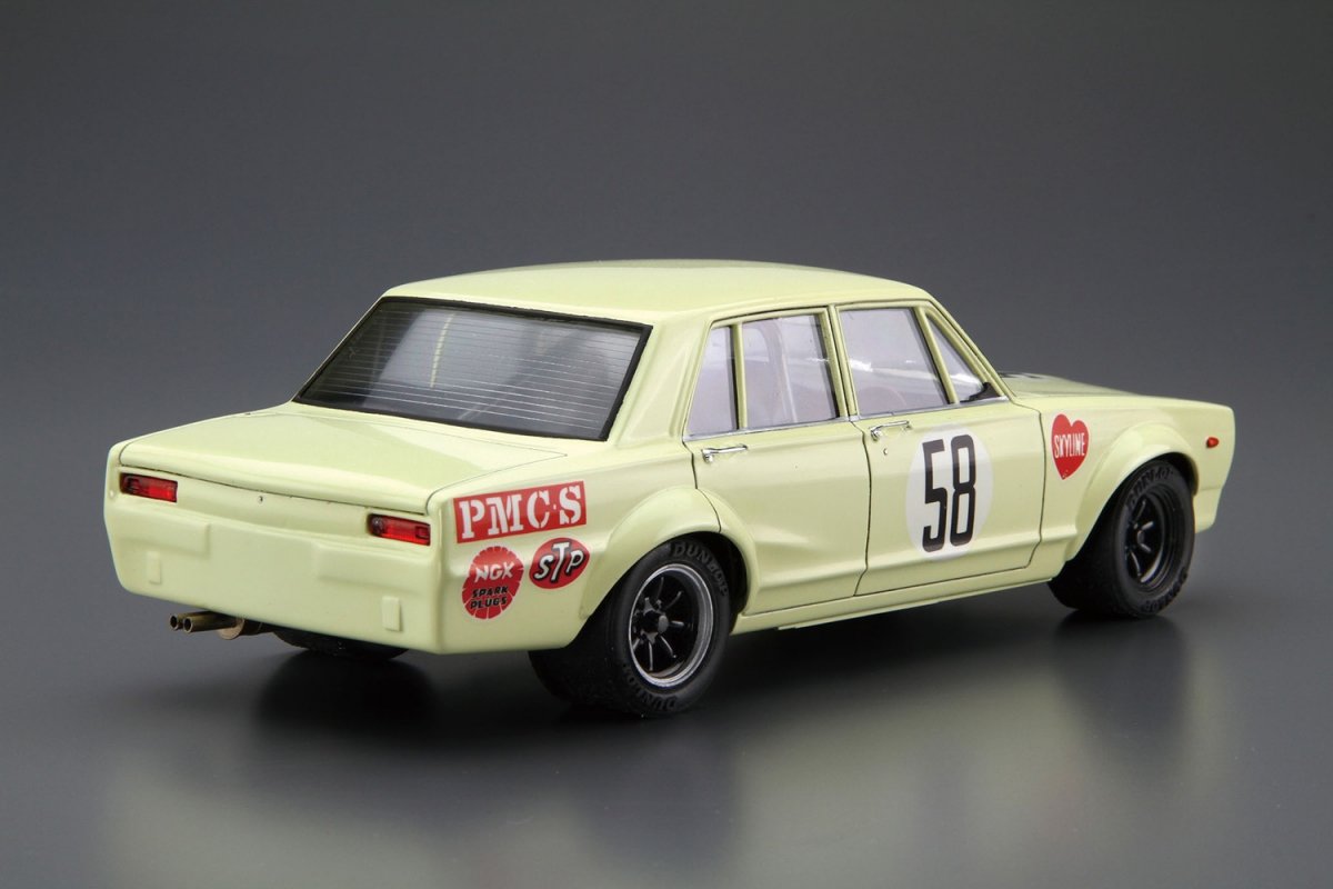 Aoshima 05523 Nissan PGC10 Skyline 2000GT-R JAF Grand Prix 70 1/24 – image 3
