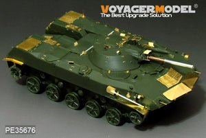 Voyager Model PE35676 Modern Russian BMD-1 Airborne Fighting Vehicle (Gun barrel Include) For Panda Hobby PH35004 1/35 – Bild 11