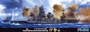 Fujimi 421520 IJN Battleship Ise 1/700