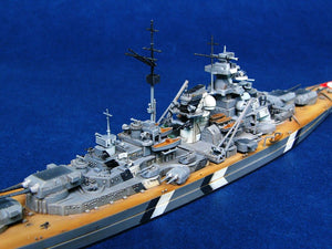 Trumpeter 05711 Germany Bismarck Battleship 1941 1/700 – obrázek 5