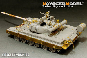 Voyager Model PE35653 Modern Russian T-80B MBT (smoke discharger include) (For TRUMPETER 05565) 1/35 – Bild 3