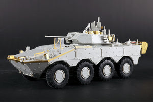 Trumpeter 09606 VBM Freccia 1/35 – image 11