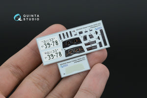 Quinta Studio QD24020 Nissan Fairlady 300ZX Z32 3D-Printed colored Interior on decal paper (Hasegawa) 1/24 – image 4